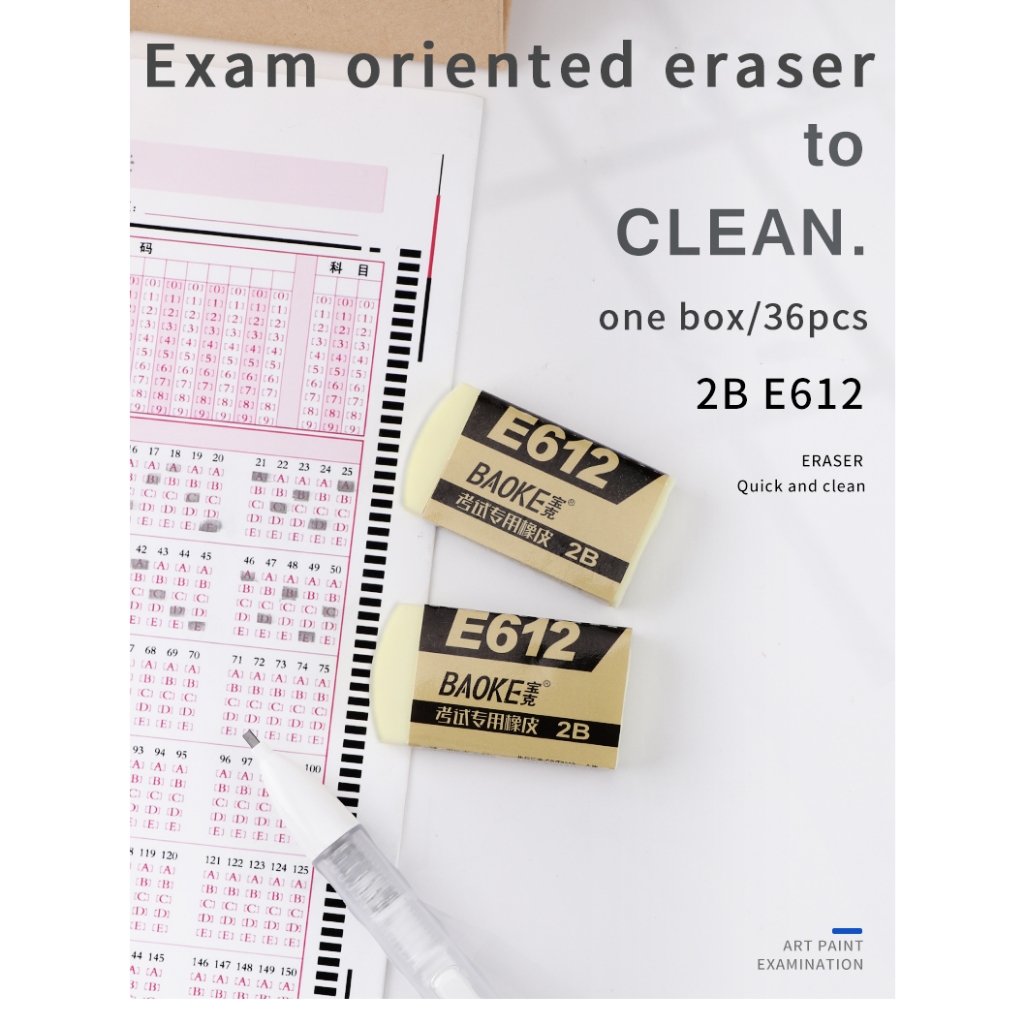 

BAOKE Penghapus Ujian Lembut Penghapus Pensil 2B Kuning E612 1 Buah
