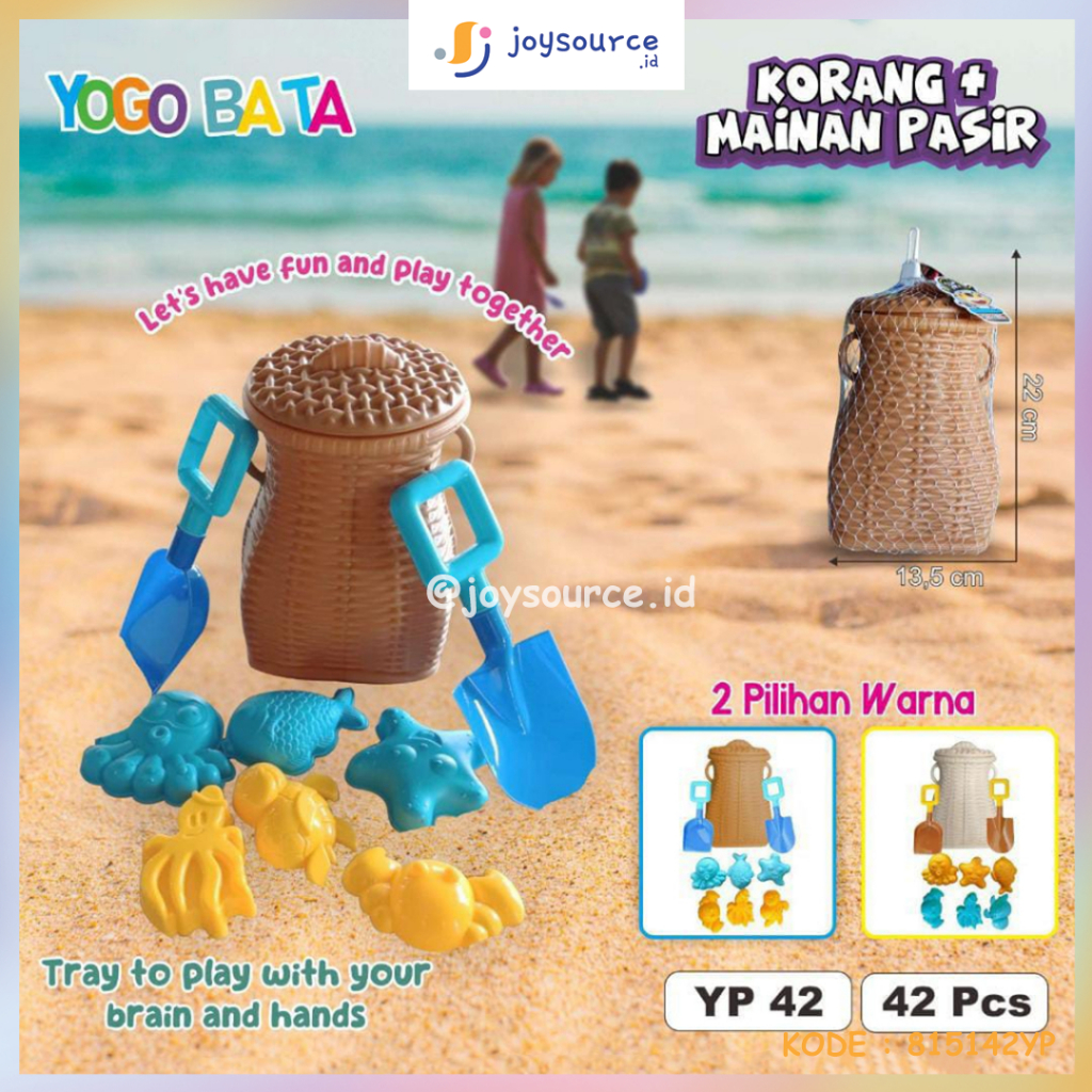MAINAN ANAK KORANG DAN CETAKAN PASIR JALA YP42 / MAINAN KORANG CETAKAN PASIR ANAK