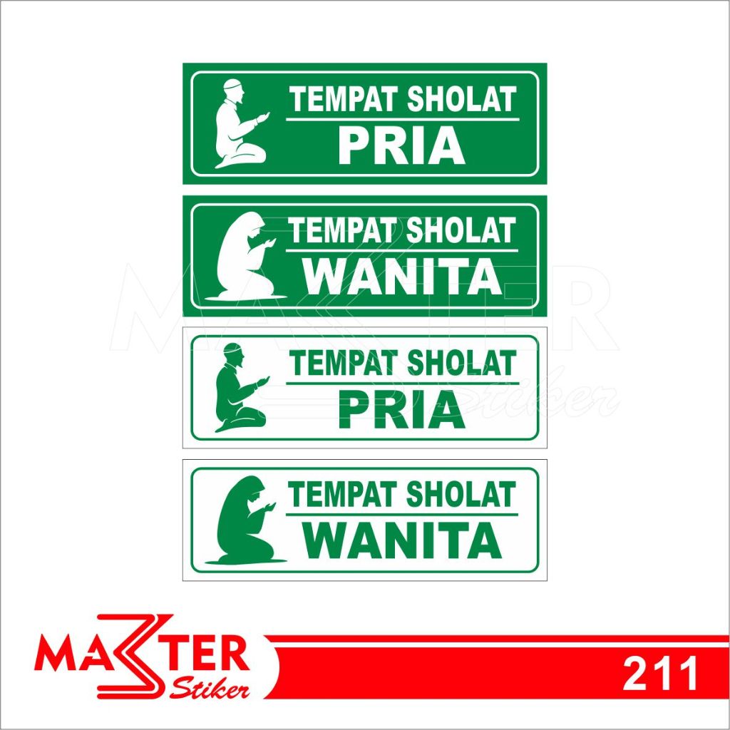 

211 - Stiker Tempat Sholat Pria dan Wanita, Sticker Vinyl, Premium, Tahan Air, Termurah, Bisa Custom
