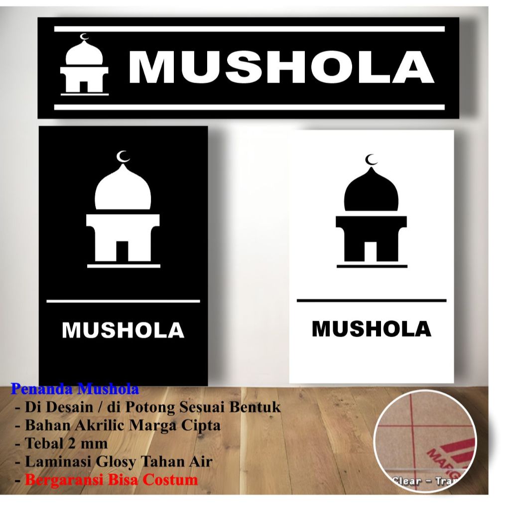 SIGN BORD Musholah Akrilic / Petunjuk Mushola / Papan Nama Acrylic / Hiasan Dinding Mushola