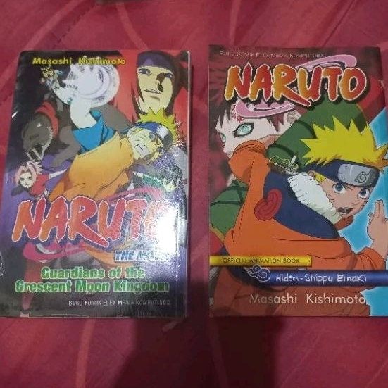 Naruto Animation Book [KEEP BY P]