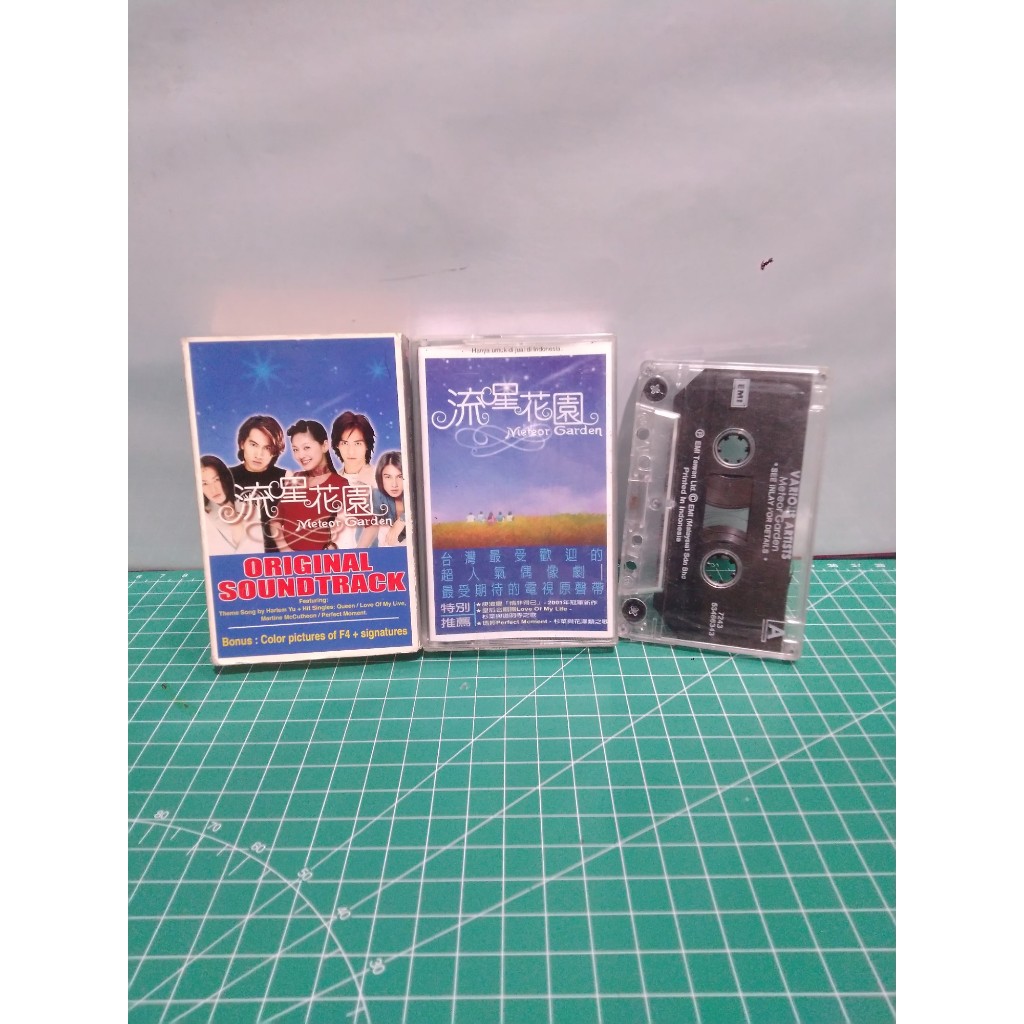 KASET PITA / Various Artist - Ost. Meteor Garden / CASSETTE