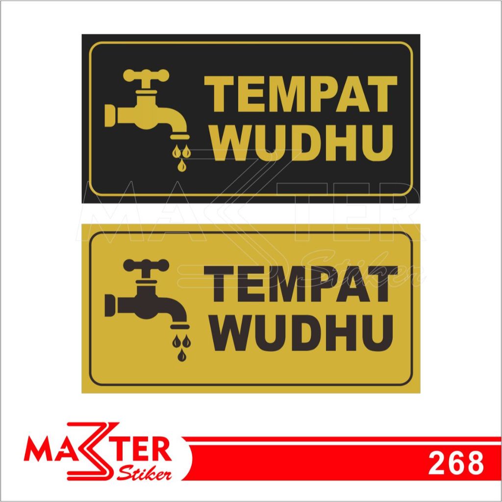

268 - Stiker Tempat Wudhu, Tempat Berwudhu, Sticker Vinyl, Premium, Tahan Air, Termurah, Bisa Custom