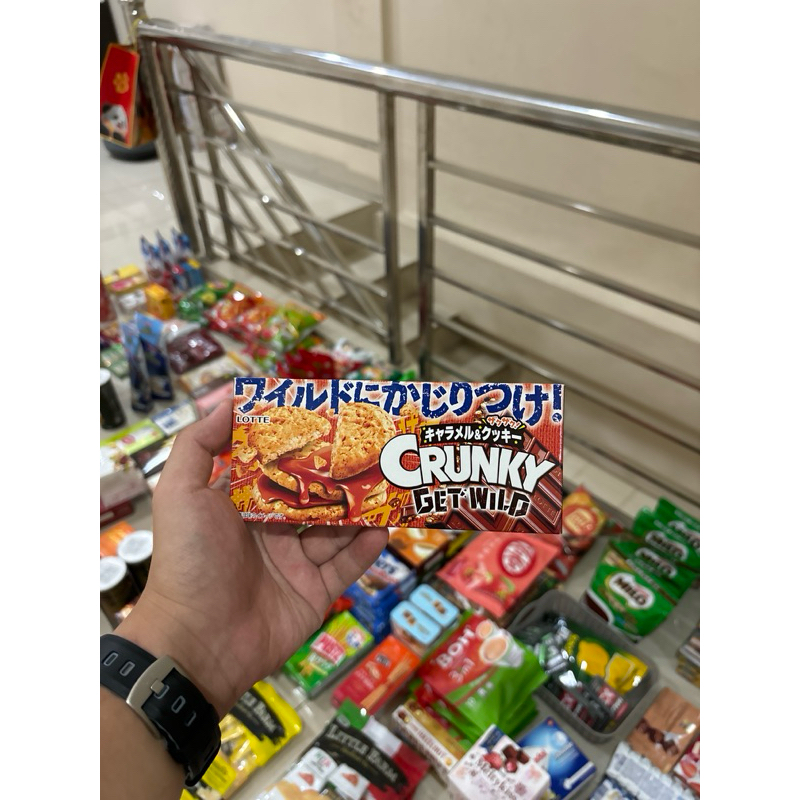 

(READY STOCK) LOTTE CRUNCKY GET WILD