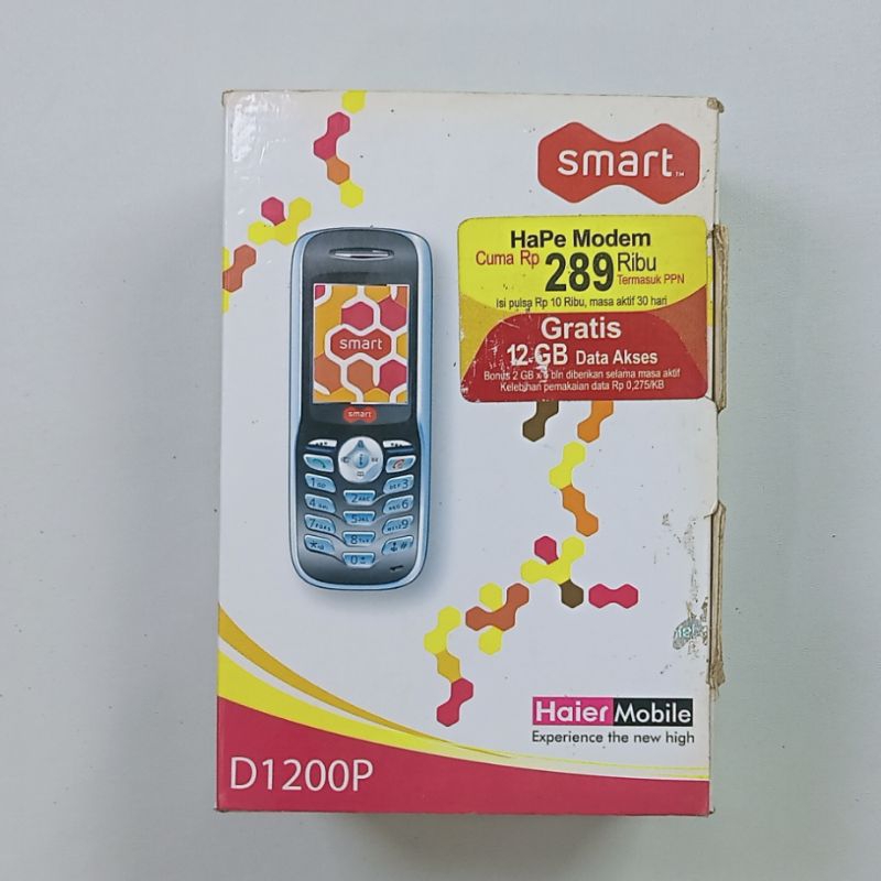 Dusbox Hp Smart D1200P Original