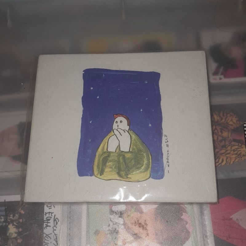 READ DESC) JANNABI album small pieces I