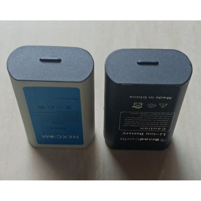 Baterai Batre Batrai Battery Mars Nexcom Brandcode B81 Kompetible