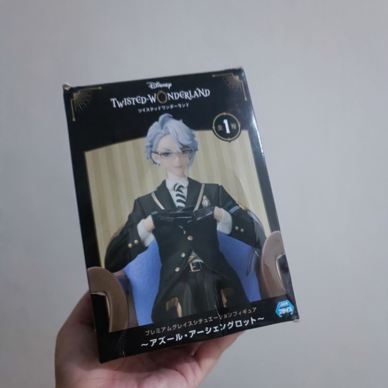 TWISTED WONDERLAND Azul Ashengrotto Premium Grace Situation Figure