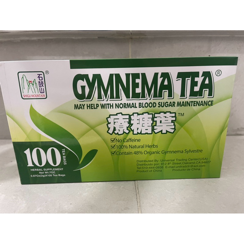 

GYMNEMA TEA