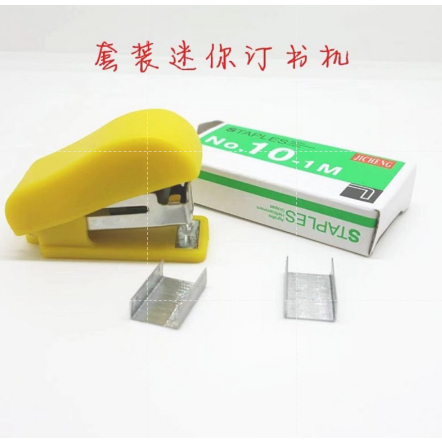 

[FAFAFA] Stapler Mini+Isi / Staples Mini + Isi Warna Warni