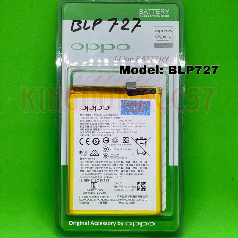 Baterai Oppo A5 2020 BLP727 battery BLP727