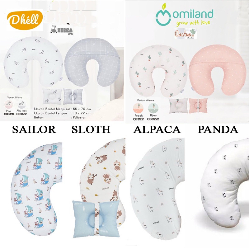 [PRELOVED] Bantal Menyusui Omiland Omiland Bantal Menyusui Omiland Sloth / Alpaca Series