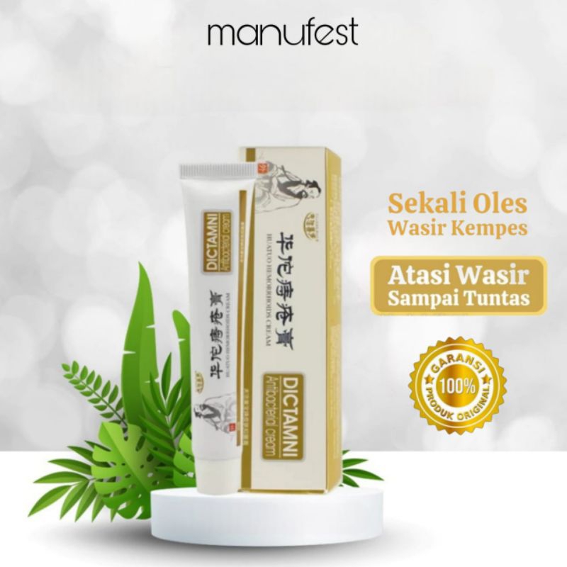 [ ASLI 100% ] DICTAMNI Salep Wasir Obat Ambeien Huato Herbal Paling Ampuh Original