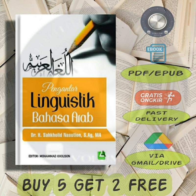 

Pengantar Linguistik Bahasa Arab - Volume
