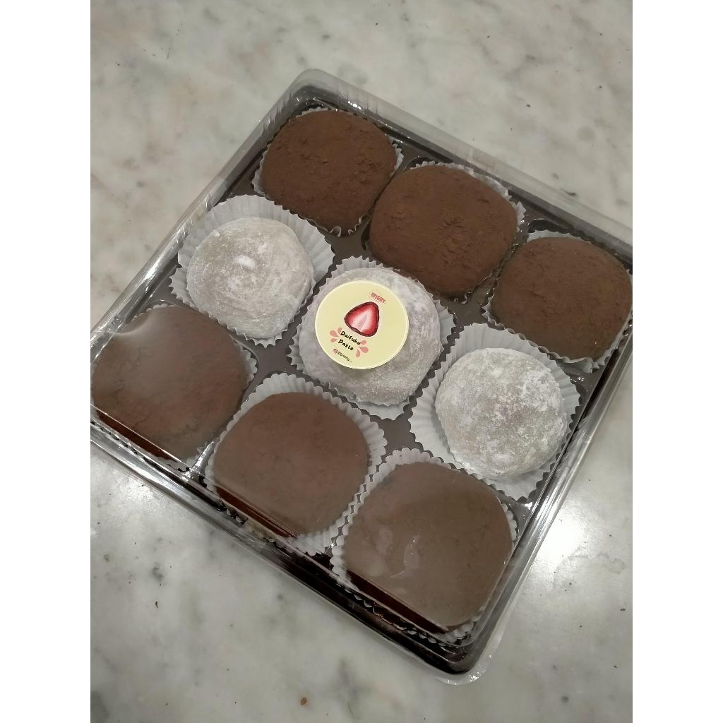 

Premium Jumbo Mochi Daifuku | 9 Pcs Soft and Chewy Mochi by BITEBY