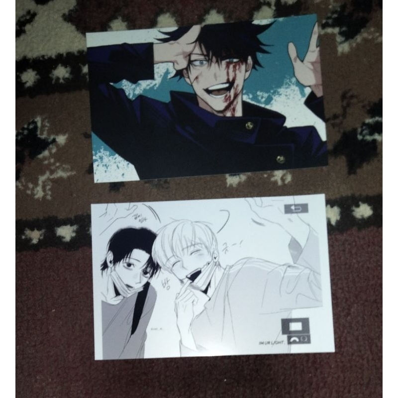 bundle onegingek megumi