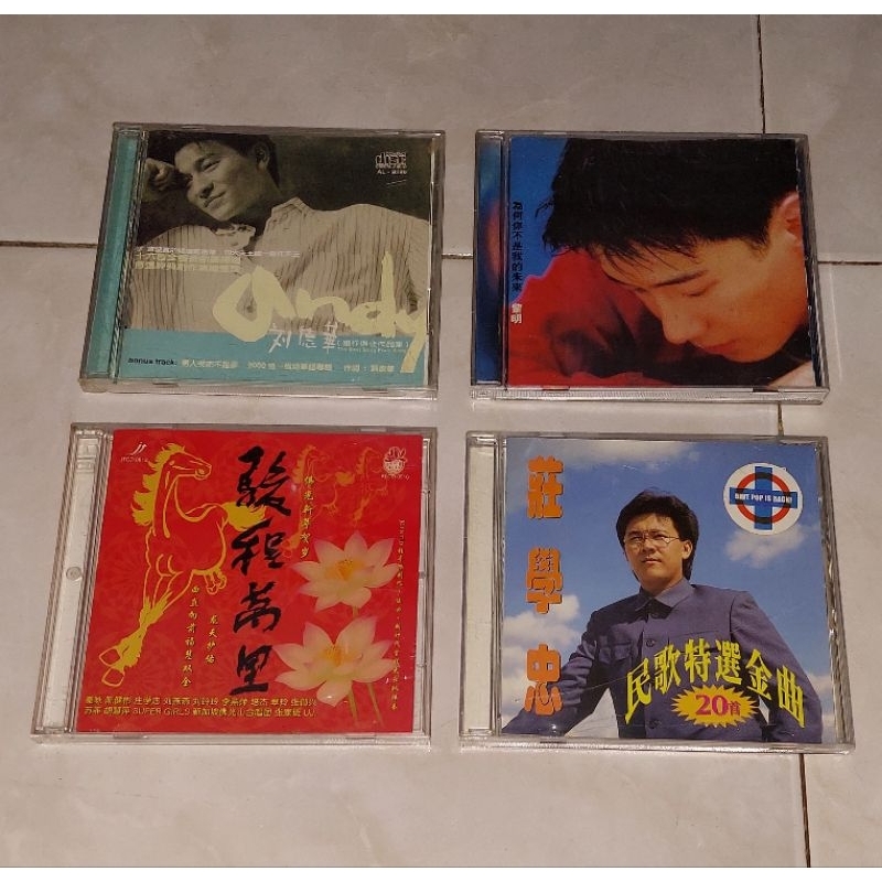 cd ANDY LAU / LEON LAI / ZHUANG XUE ZHONG
