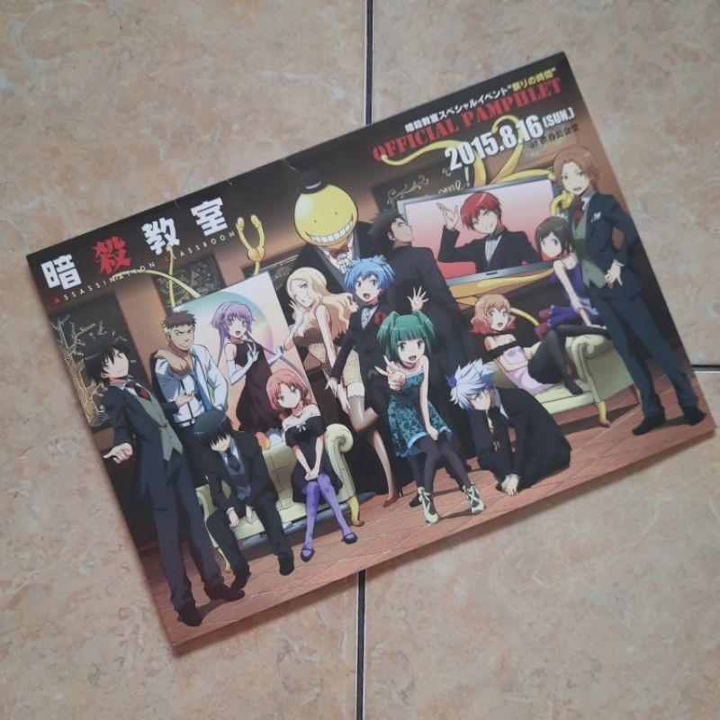 Buku Import Assassination Classroom Official Pamphlet 2015 Bukan Komik