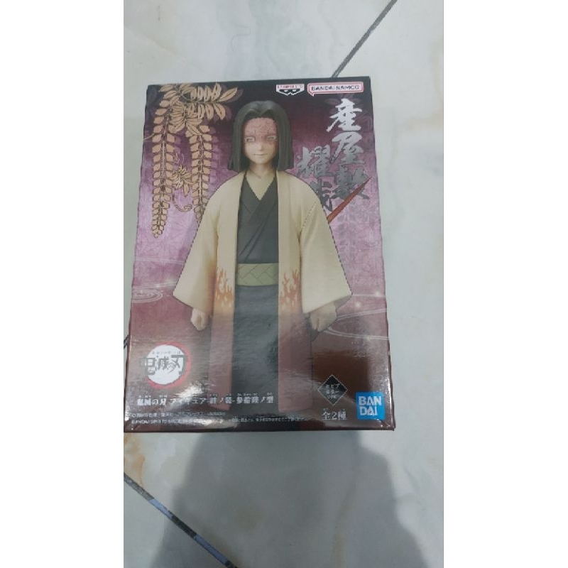 dxf ubuyashiki figure