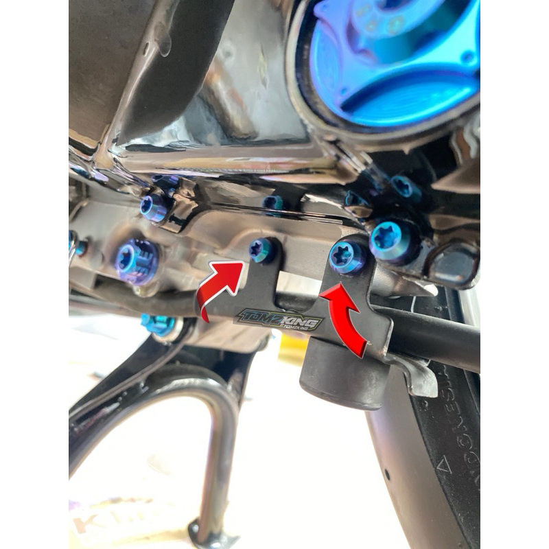 Baut breket selang rem belakang mio