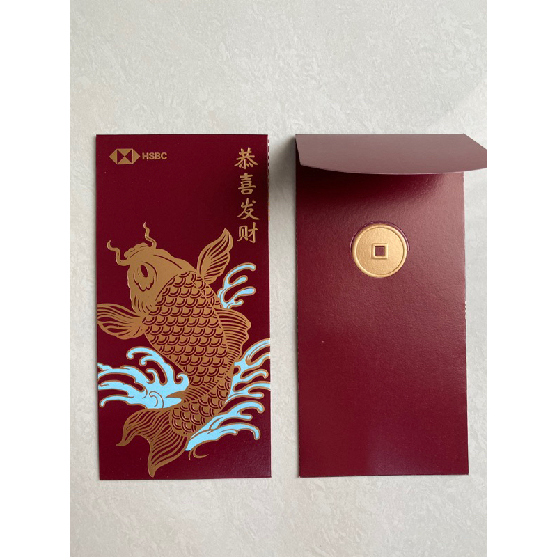 

Angpao Premier Bank HSBC 2024