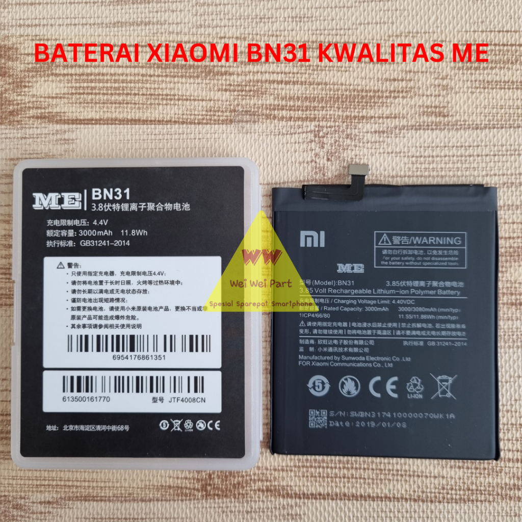 Baterai BN31/BN 31/Redmi Note 5A/Note 5A Pro/Note 5A Prime/Mi A1/Mi 5X/Redmi S2 Kwalitas ME Batre Ba