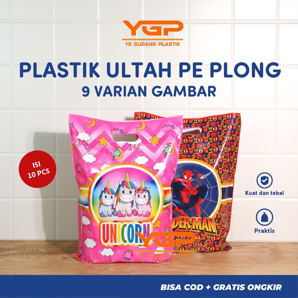 

PE Plong Kantong Plastik Ulang Tahun uk 24x35 isi 10 lbr | Party Bag | Plastik Ulang Tahun | | Plastik Ultah Karakter