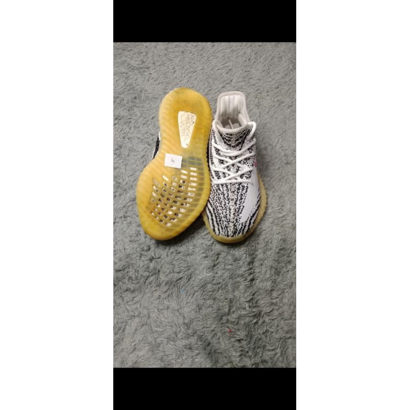 ADIDAS YEEZY BOOT 350