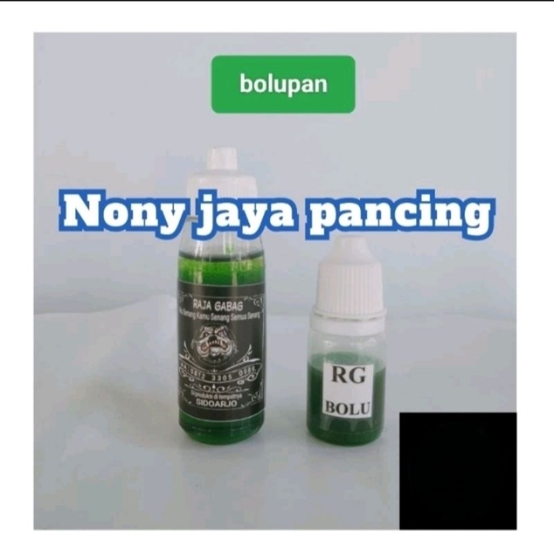 Essen tombro,nila Raja Gabag Bolupan