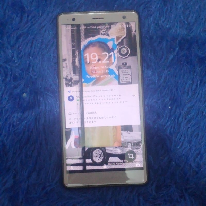 sony Xperia xz2 minus