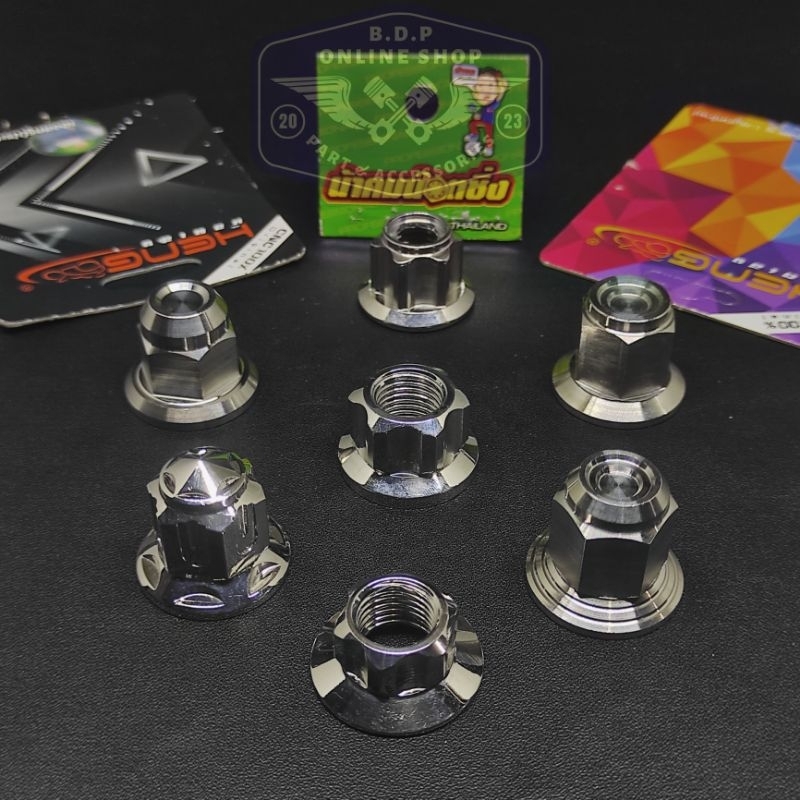 probolt stainless mur 19 atau M14 original probolt stainless thailand