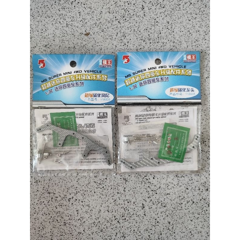 Set Bemper Aoda Depan Belakang Carbon Tamiya