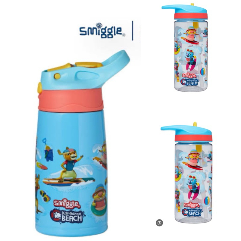 BOTOL MINUM SMIGGLE STRAP ORIGINAL /SMIGGLE DRINK BOTTLE/BOTOL MINUM SMIGGLE JUNIOR