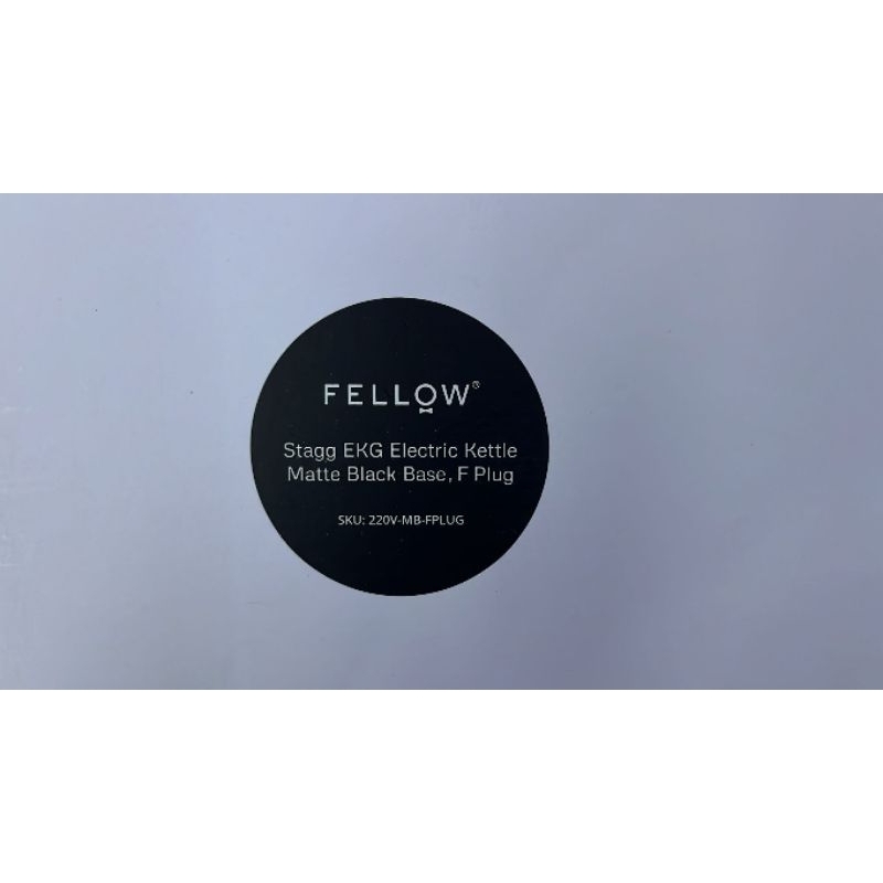 Fellow Kettle Stagg EKG Base only