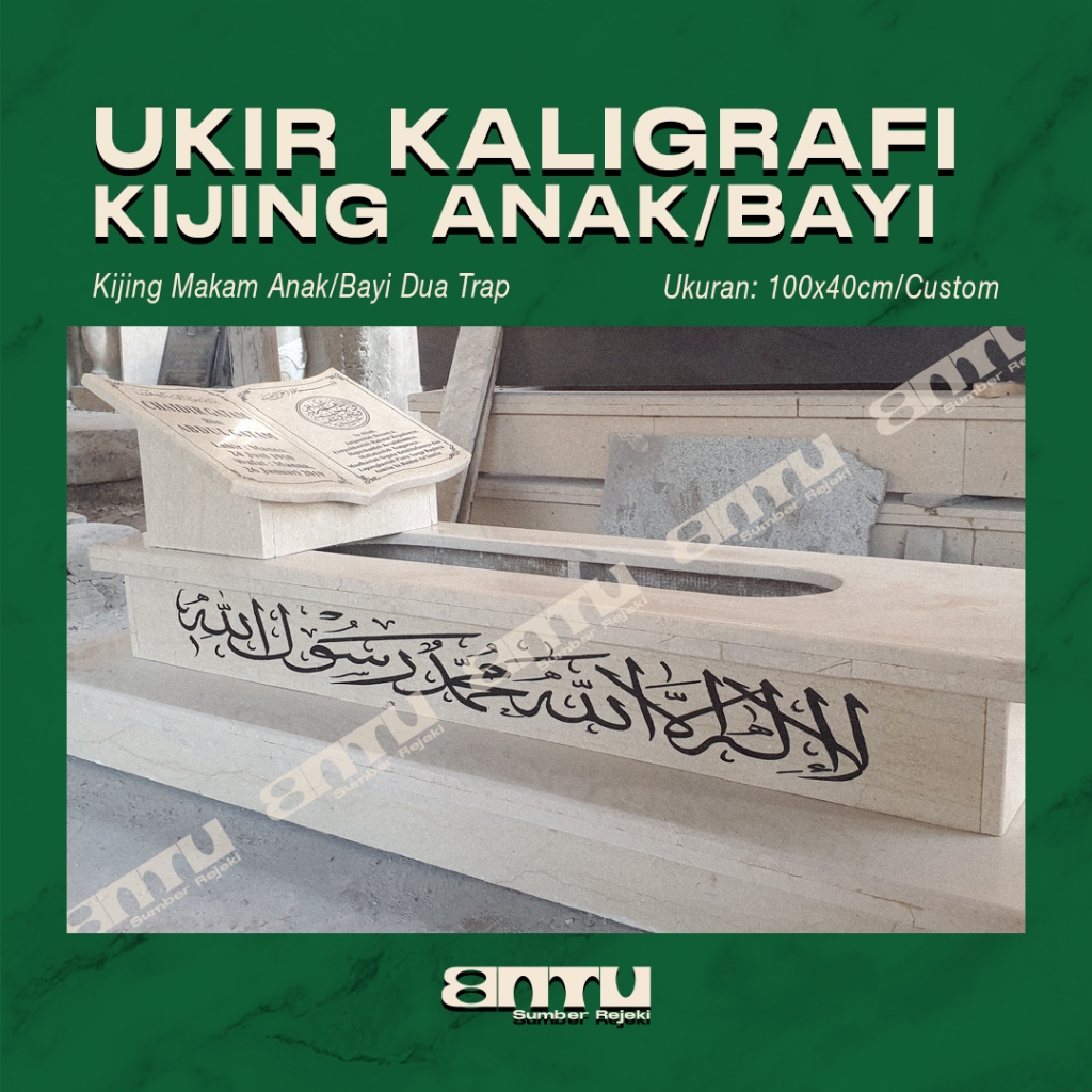 Tambahan Ukiran Kaligrafi Kijing Makam Anak Bayi