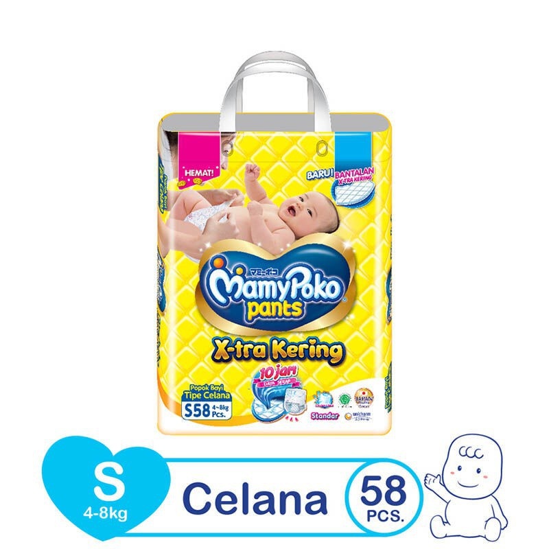 MamyPoko Pants Xtra Kering STANDAR S 58