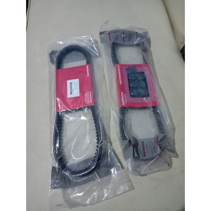 V-Belt Vario original 150/125