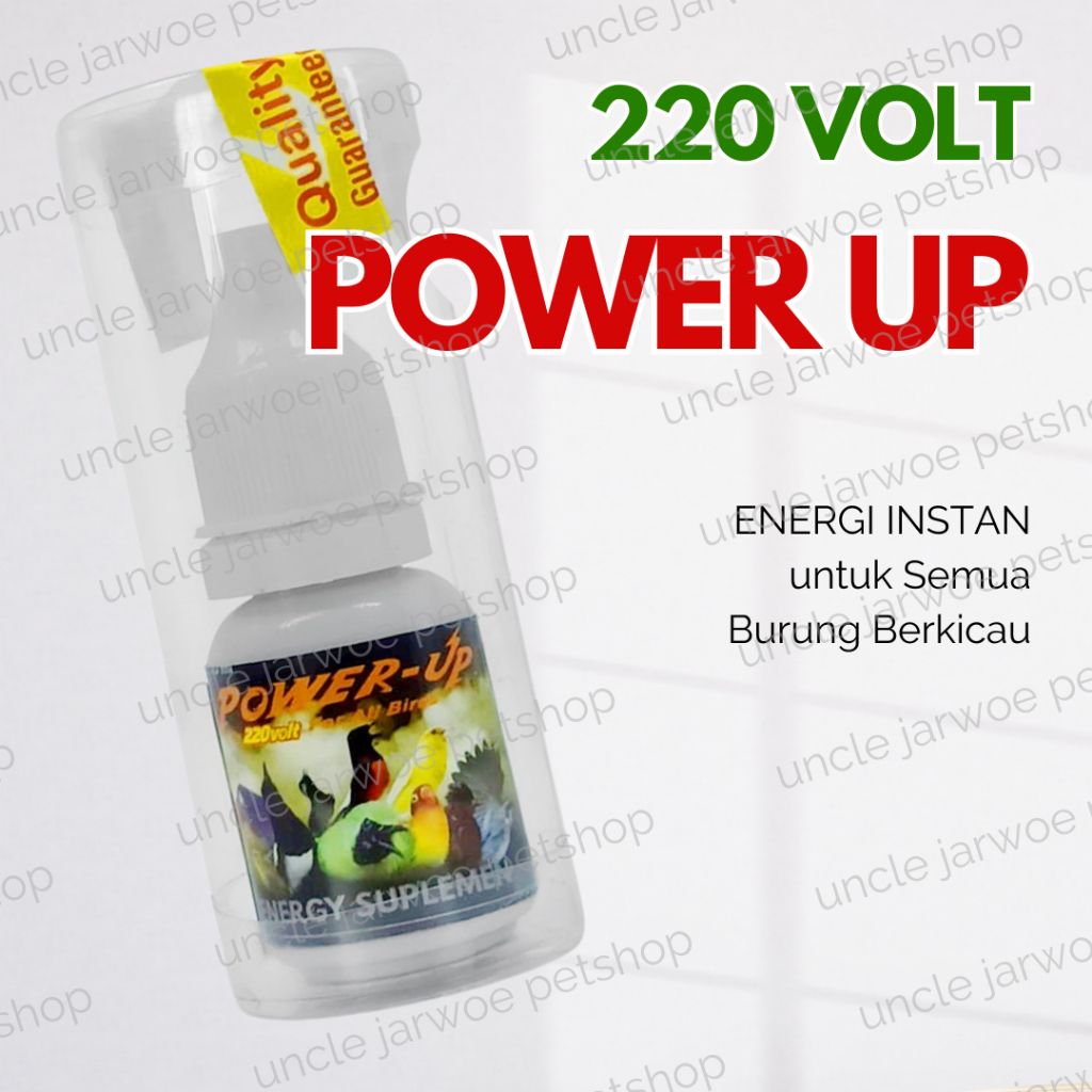 POWER UP 220 VOLT VITAMIN OBAT PENGGACOR BURUNG MURAI KACER KENARI PENAMBAH MENTAL TEMPUR