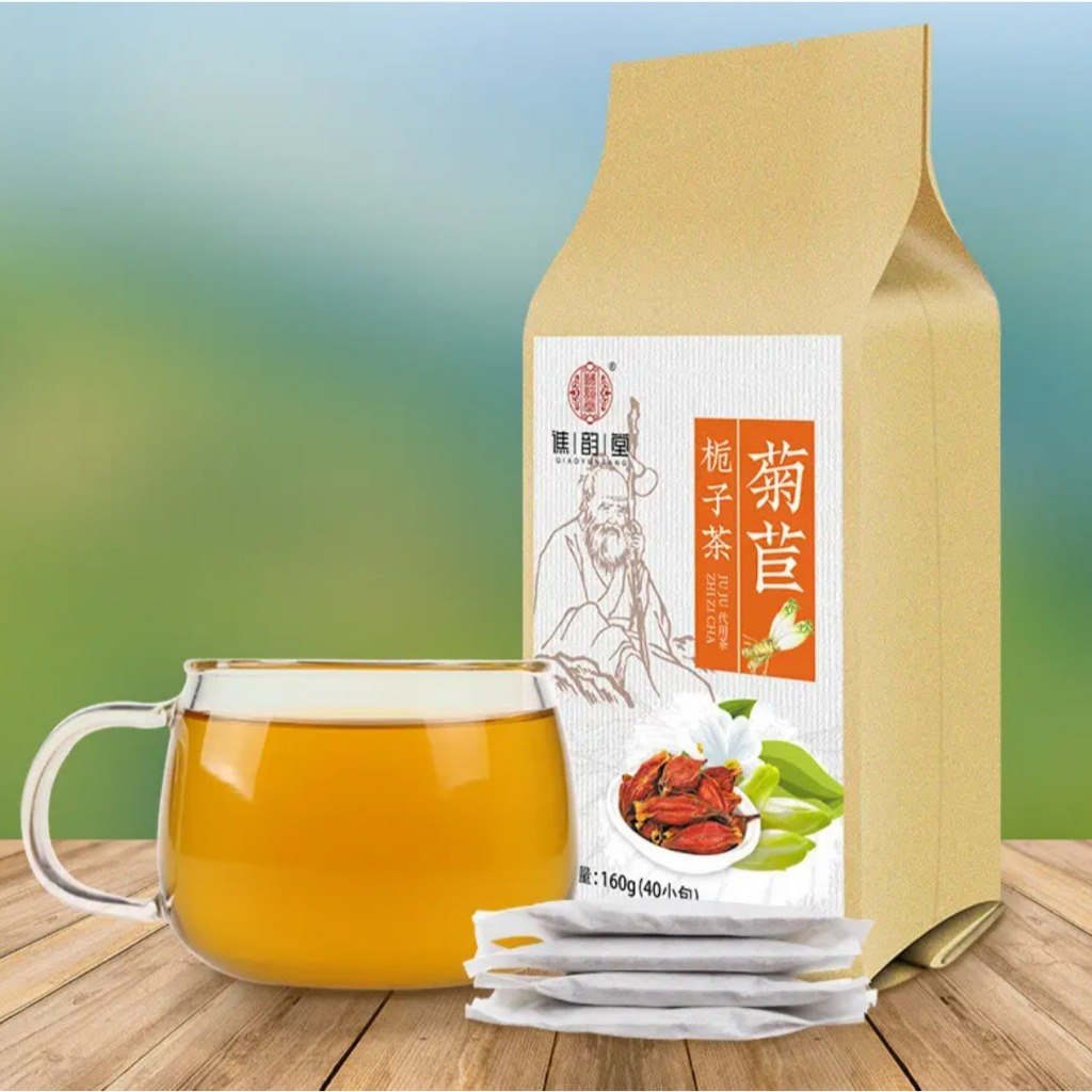 

Cheng Woh Digest Well Chicory & Gardenia Tea/ Asam Urat Tea