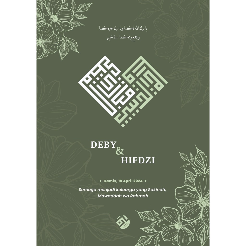 KADO PERNIKAHAN KALIGRAFI KUFI CUSTOM NAMA SENDIRI ARAB DAN LATIN - WISUDA - PERNIKAHAN - PAJANGAN K