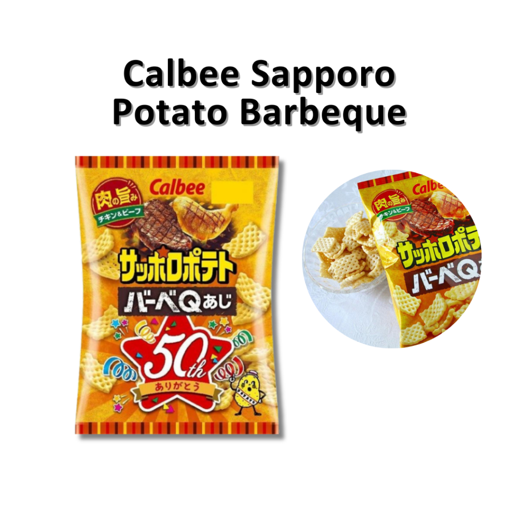 

Calbee Sapporo Potato Barbeque JAPAN