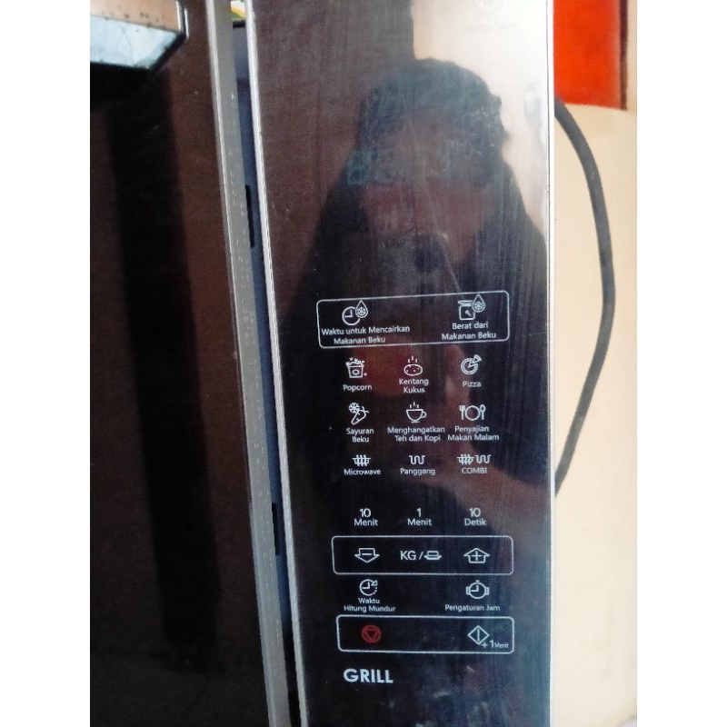Microwave Oven SHARP R735 MT