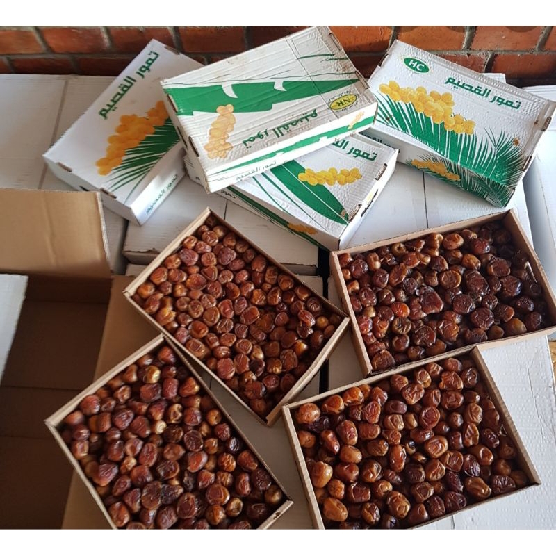 

Kurma Sukkari Al qasyim dus 3,2 kg terbaru