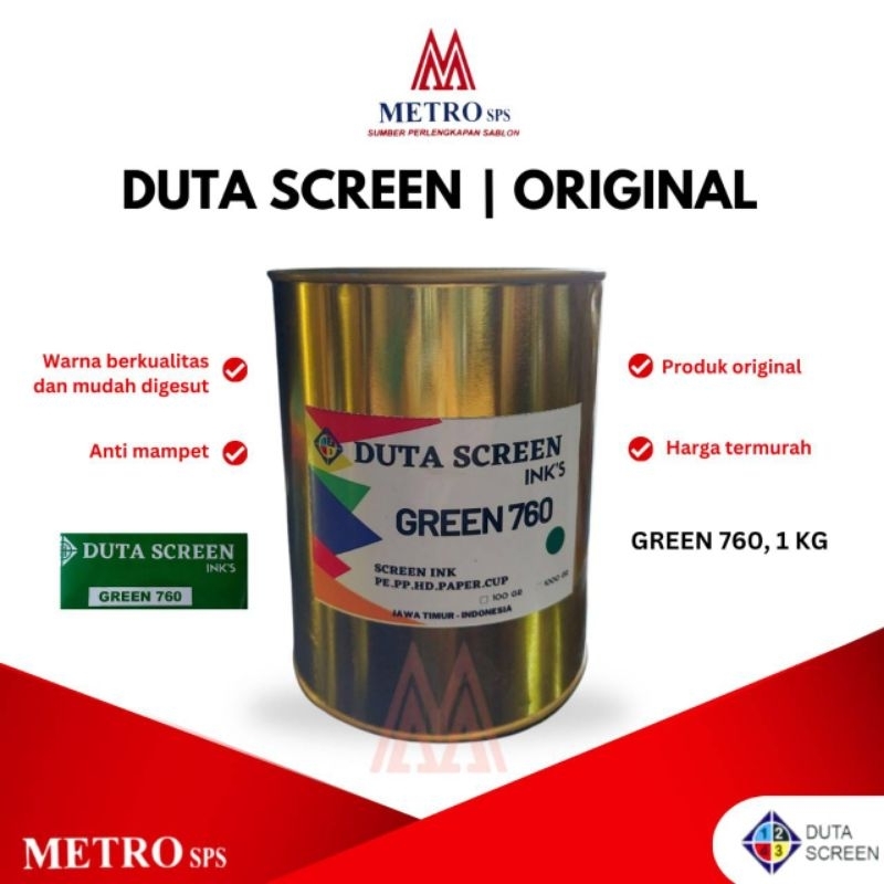 

Duta Screen