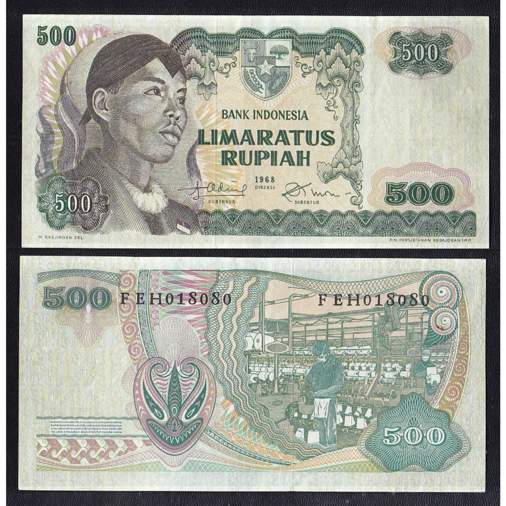 Uang kuno 500 rupiah tahun 1968 Jendral Sudirman
