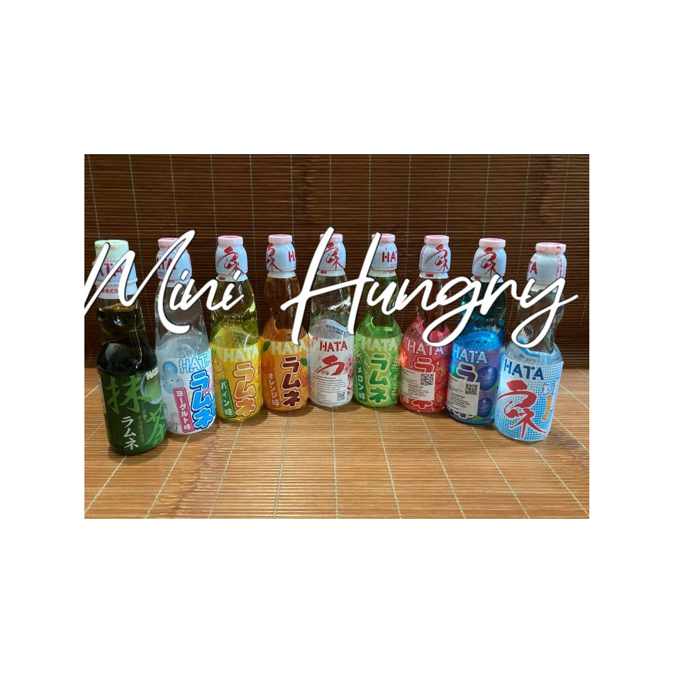 

HATA RAMUNE minuman soda berkelereng ALL VARIAN