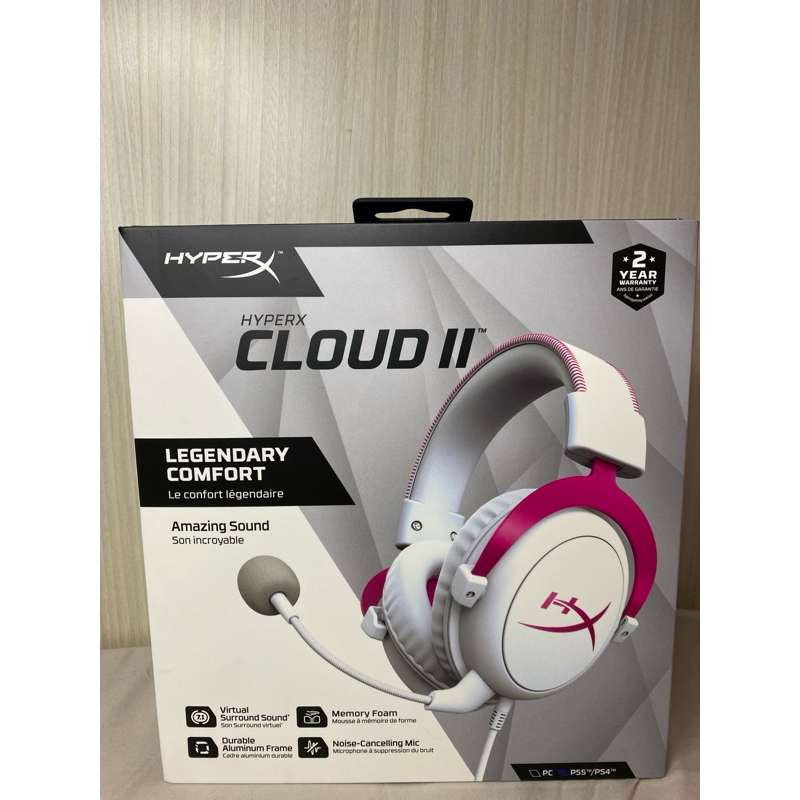 HyperX Cloud 2 pink edition NO SOUNDCARD
