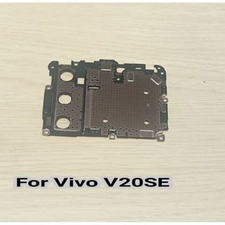 TUTUP MESIN BELAKANG VIVO V20 SE