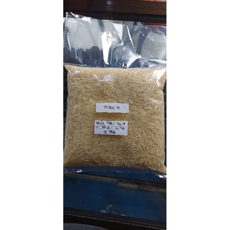 

Beras Basmati