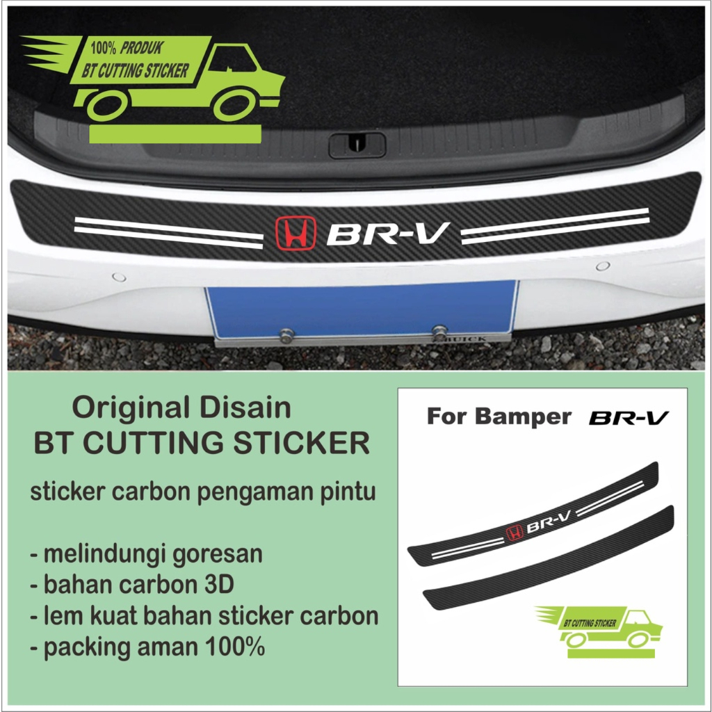 1 pcs stiker bagasi sticker carbon 3D brv sticker bemper mobil brv sticker mobil honda brv sticker c